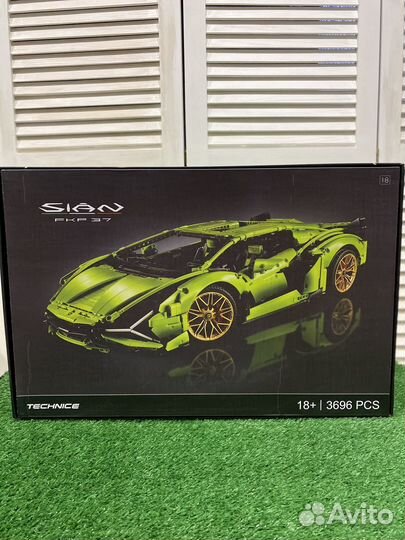 Lego Technic Lamborghini Sian FKP 37 42115