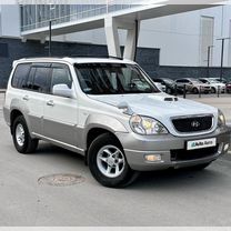 Hyundai Terracan 2.5 AT, 2002, 229 000 км, с пробегом, цена 799 000 руб.