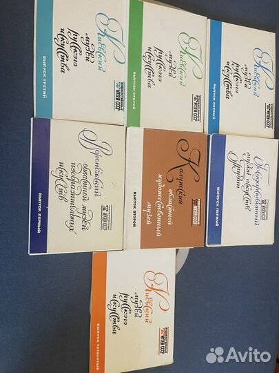 Открытки СССР