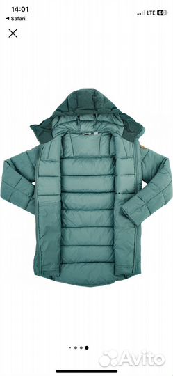 Пуховик женский Outventure 46 48