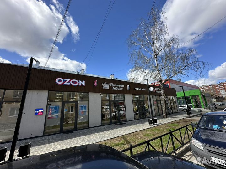 Пвз Озон