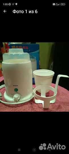 Стерилизатор подогреватель