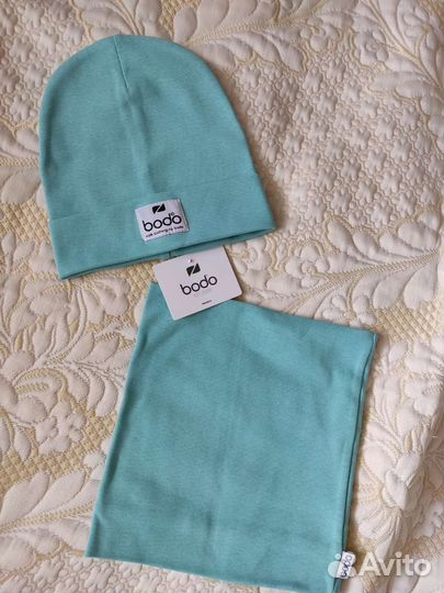 Новый комплект bodo р. 46/48