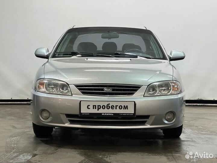 Kia Spectra 1.6 МТ, 2009, 137 574 км