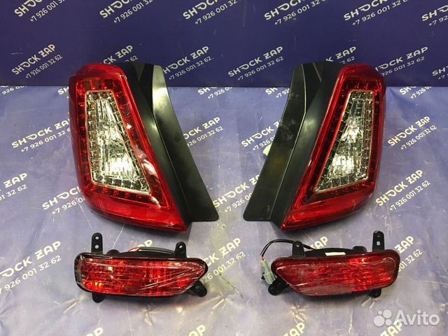 Фонарь противотуманка Лифан Х60 Lifan X60 X 60 купить в Москве LIFAN ...