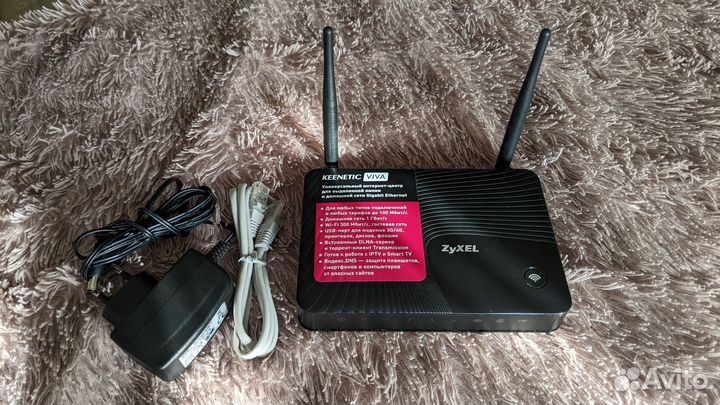 Wi-Fi роутер Zyxel Keenetic Viva Rev.A