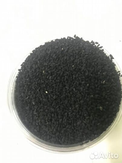 Семена черного тмина