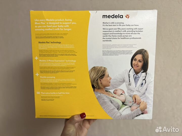 Молокоотсос medela swing maxi flex