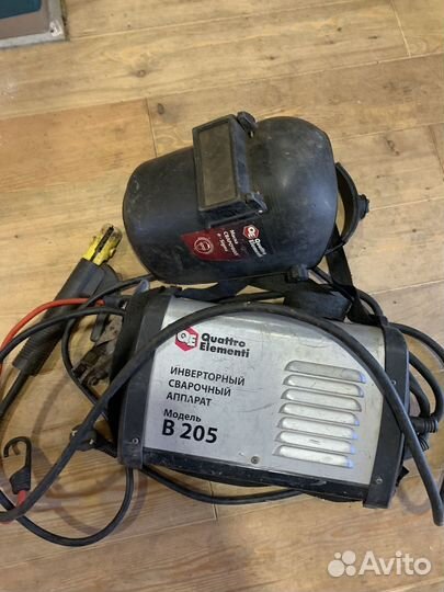 Инструмент