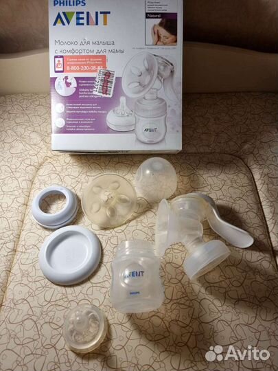 Молокоотсос avent ручной