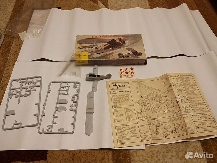 Сборные модели 1:72