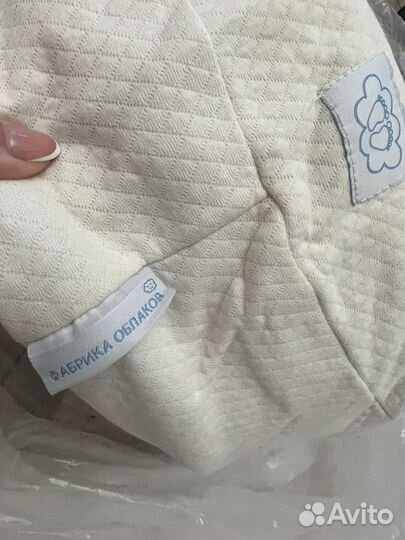 Кокон подушка для новорожденных