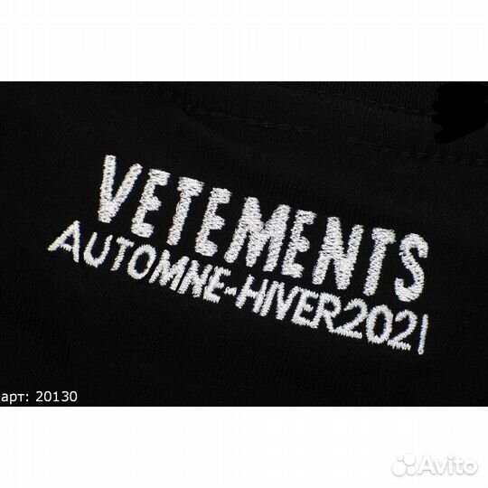 Футболка Vetements world tour Чёрная