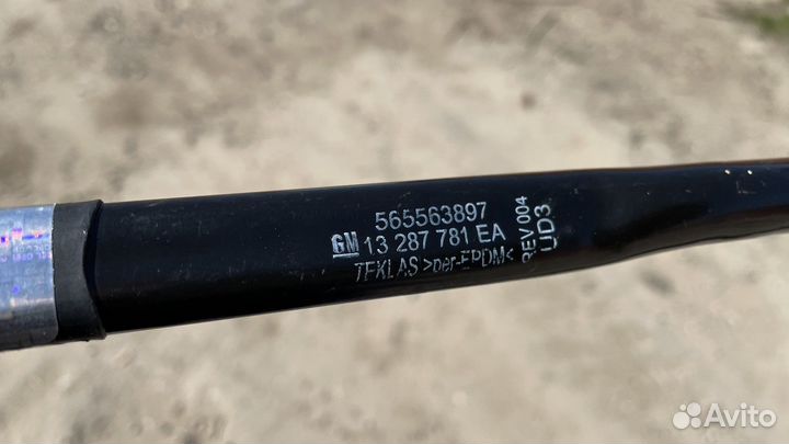 Патрубок системы охлаждения Opel GM 13287781