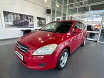 Kia Ceed 1.4 MT, 2007, 211 200 км, с пробегом, цена 590 000 руб.