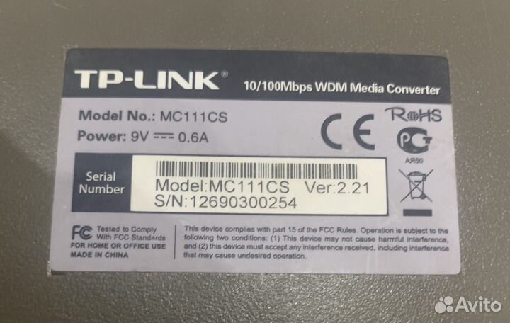 Медиаконвертор одномодовый