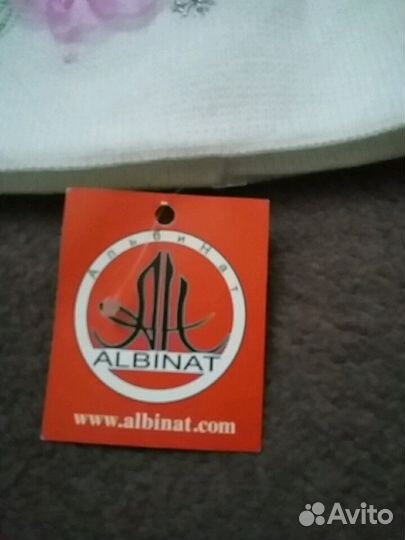 Шапки новые