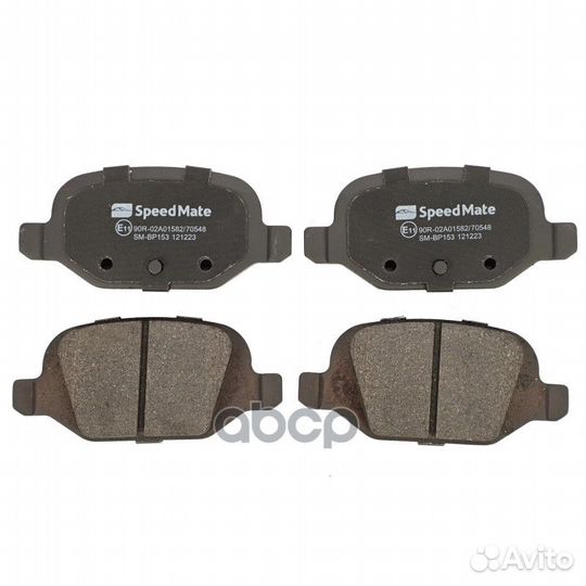 Колодки зад.abarth 500,595,695/fiat Punto, Panda