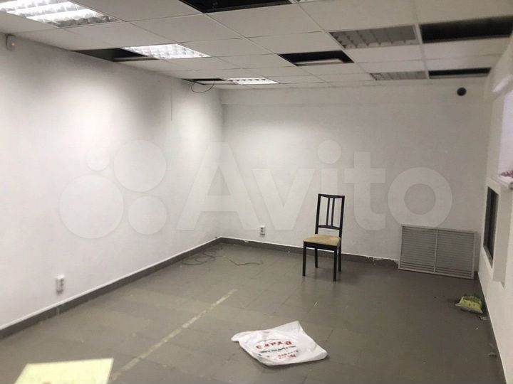 Свободного назначения, 283 м²