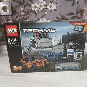 Lego 42095 carrefour sale