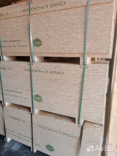 OSB влагостойкий 9мм