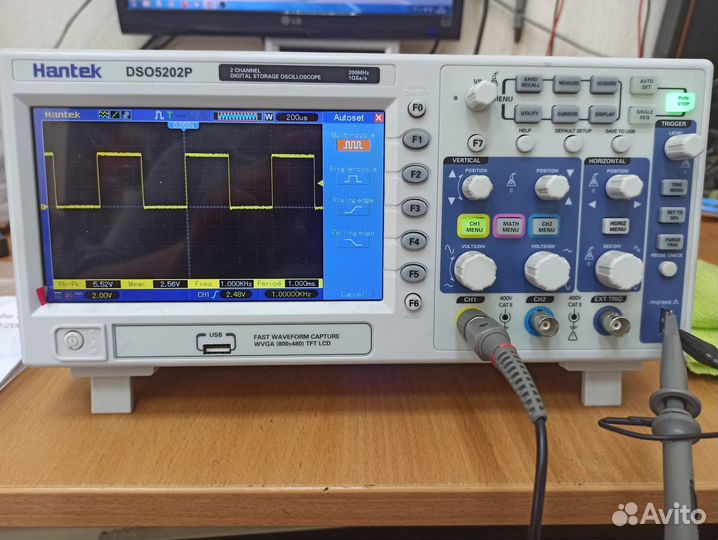 Цифровой осциллограф