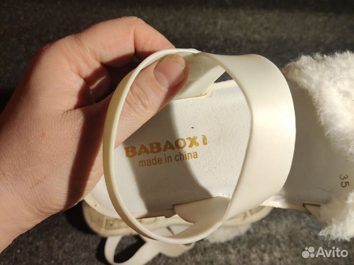 Босоножки 35