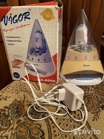 Маникюрного-педикюрный набор vigor