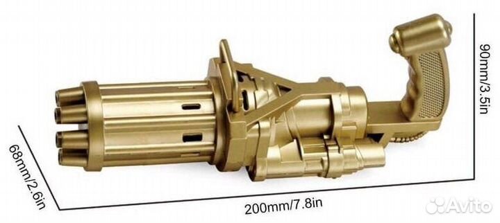 Пушка для мыльных пузырей