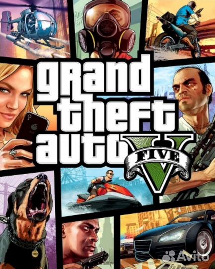 Grand Theft Auto 5