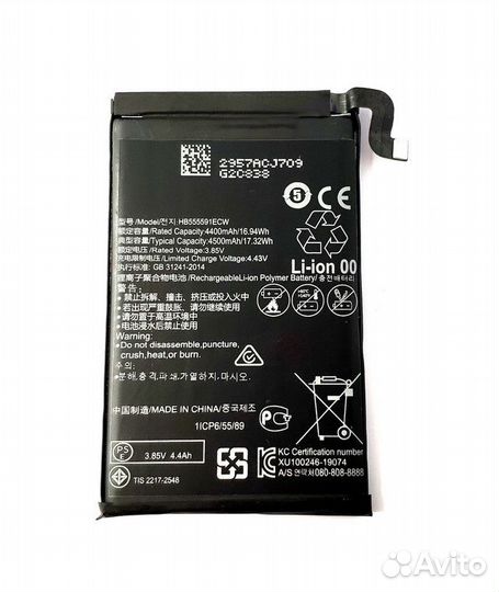 Акб (Аккумулятор) Huawei Mate 30 Pro HB555591EEW