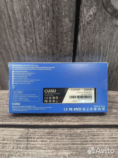 Ssd диски nvme на 256 Гб, новые в ассортименте