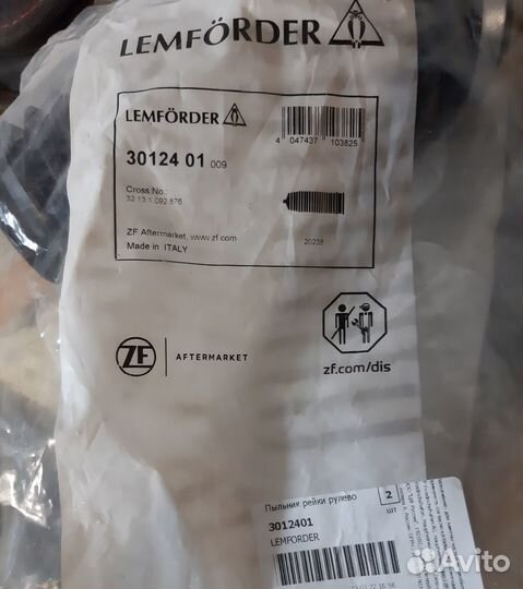 Lemforder 3012401 Пыльник рулевой рейки