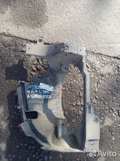 Кронштейном бампера заднего левый Mercedes W167