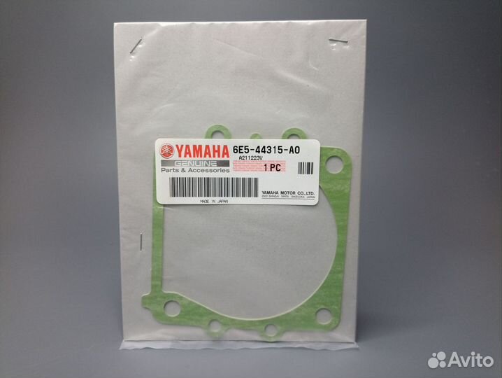 Прокладка пластины помпы Yamaha; 6E5-44315-A0