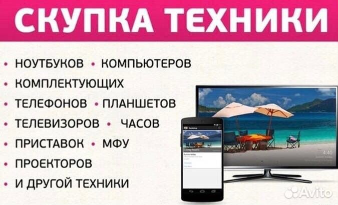 Wi-Fi роутер МТС 81321FT 4G