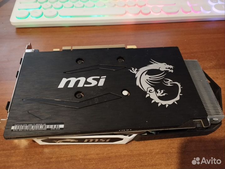 Видеокарта geforce gtx 1660 ti