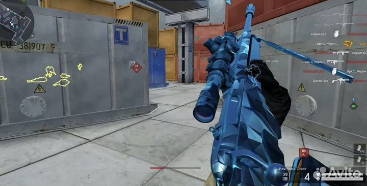 Читы на варфейс пин код