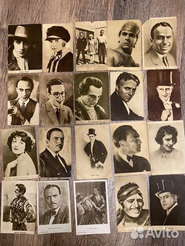 Старинные открытки