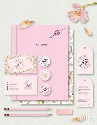 Графический дизайнер.Создание логотипов и др