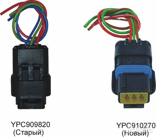 Разъем датчика коленвала YPC910270 и YPC909820