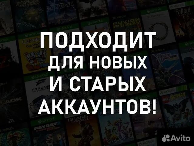 Xbox Game Pass Ultimate на 25 месяцев