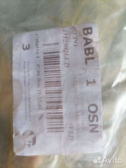 Решетка бампера ford focus 2