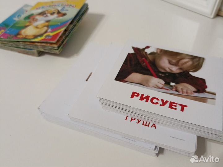 Развивающие карточки, книжки для детей