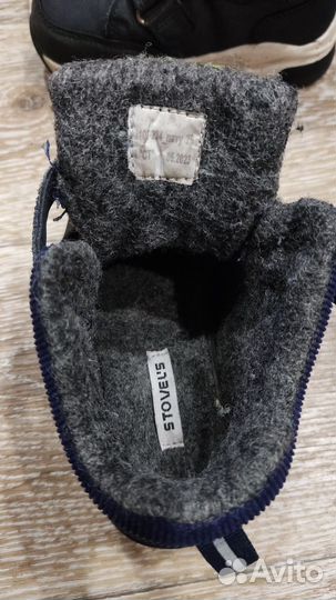 Детская обувь