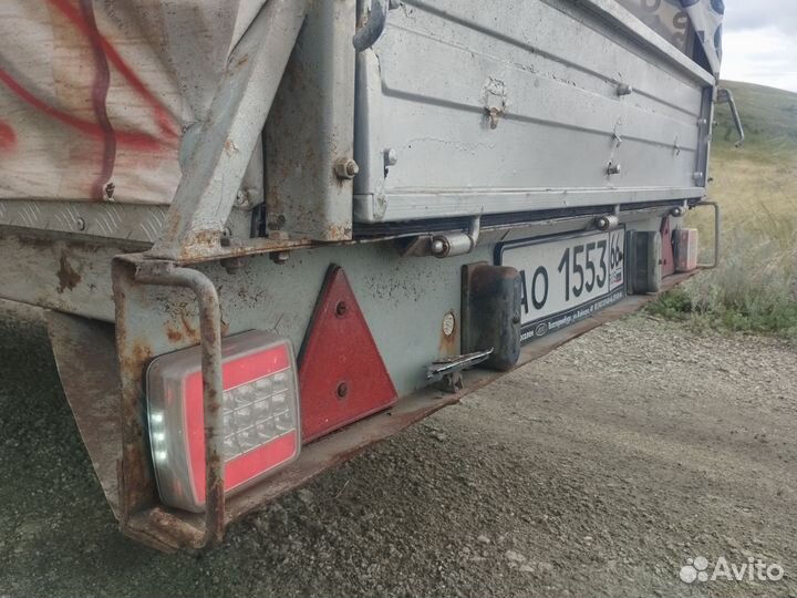 Прицеп легковой бу с документами