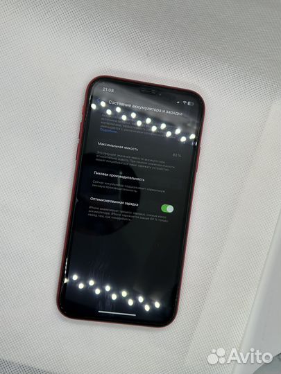 iPhone Xr, 256 ГБ