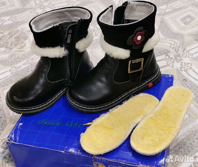 Полусапожки для девочки