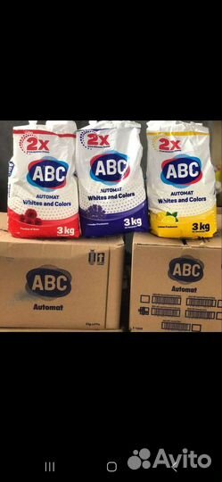 Стиральный порошок производство Турция