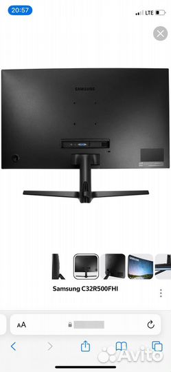 Монитор Samsung 32 изогнутый